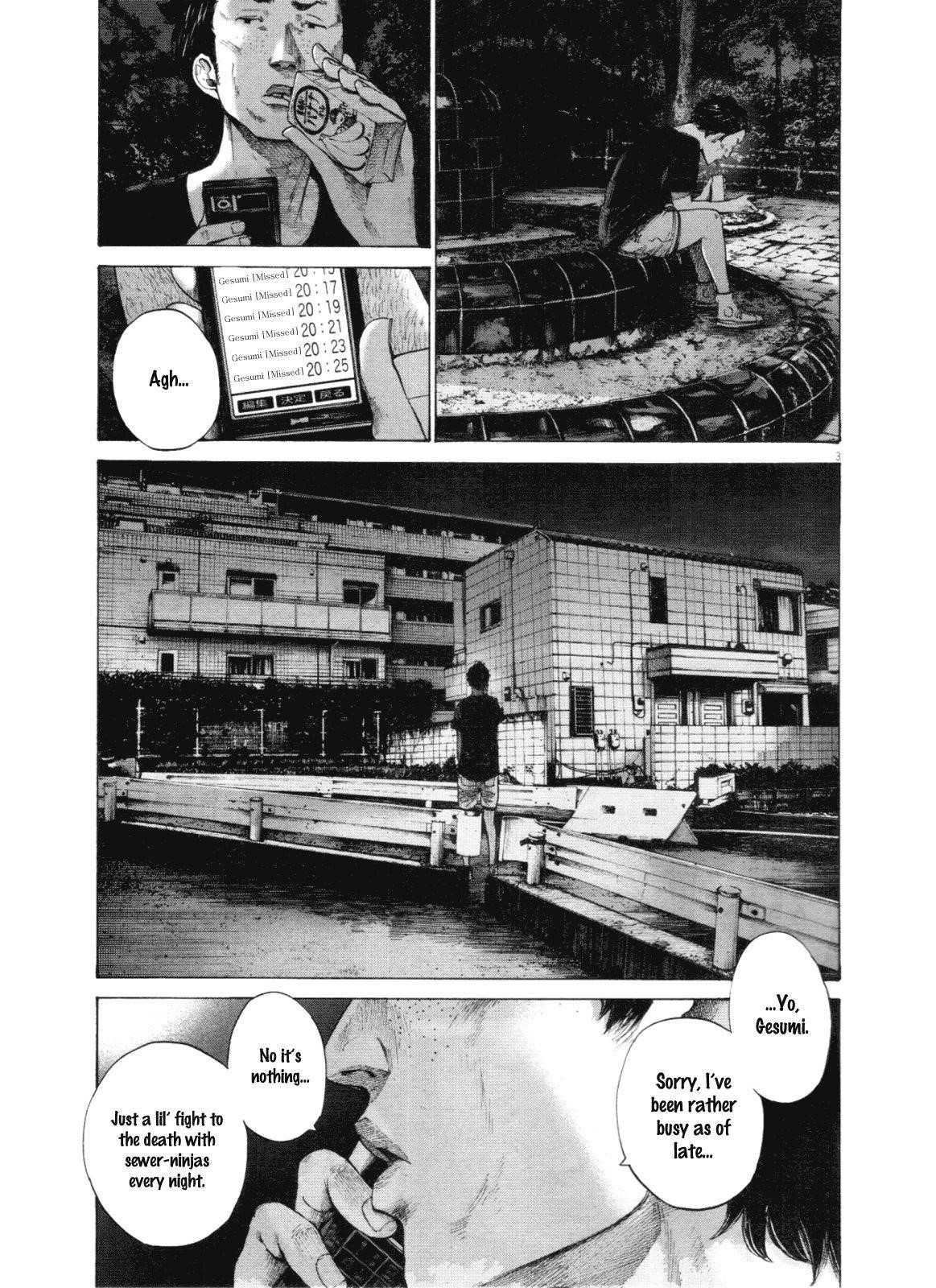 Page 3 of Chapter 143