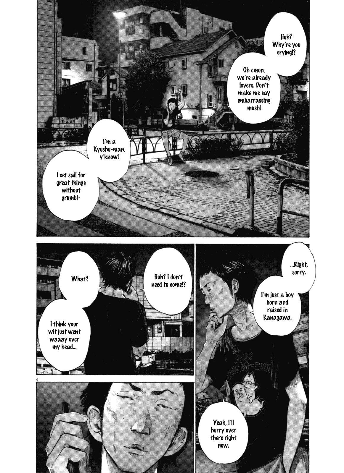 Page 4 of Chapter 143
