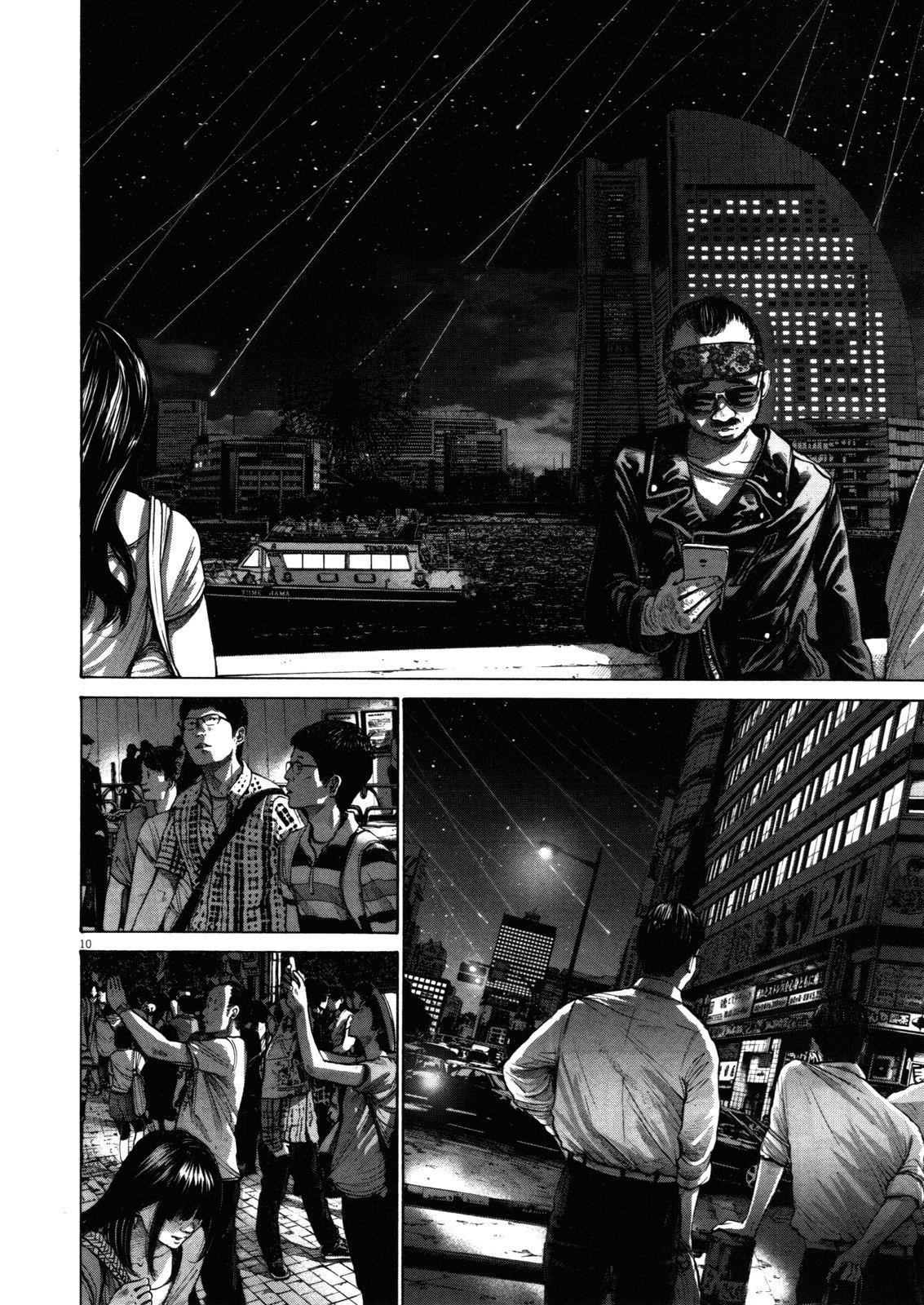 Page 9 of Chapter 143