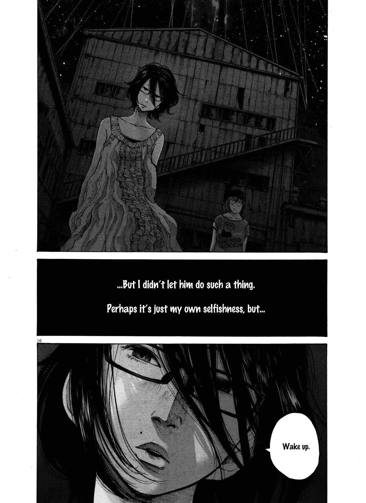Page 14 of Chapter 143