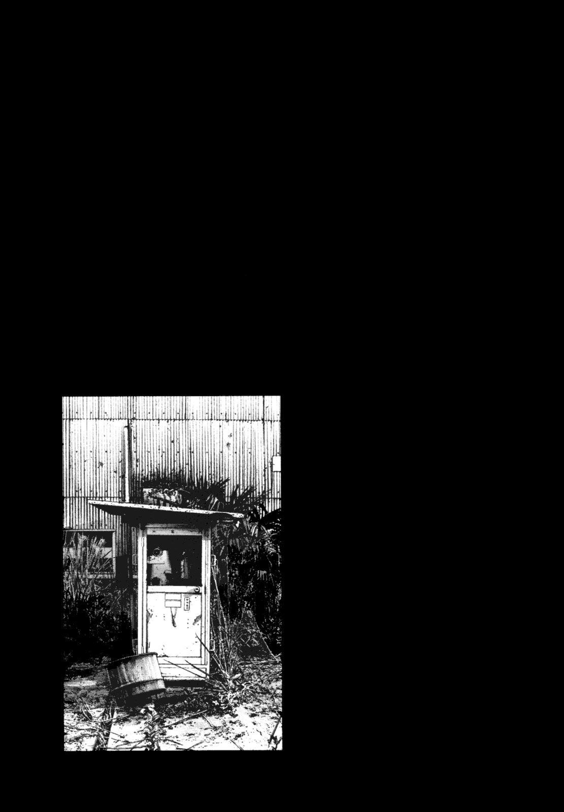 Page 17 of Chapter 143
