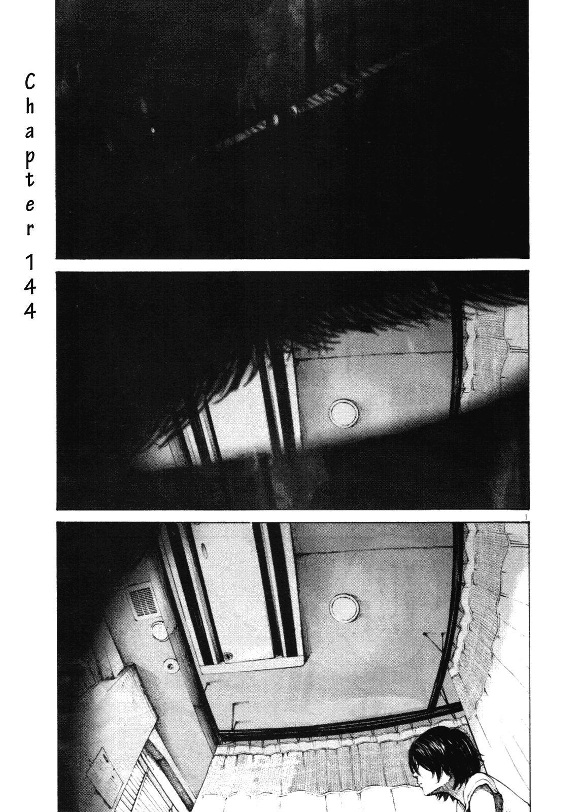 Page 1 of Chapter 144