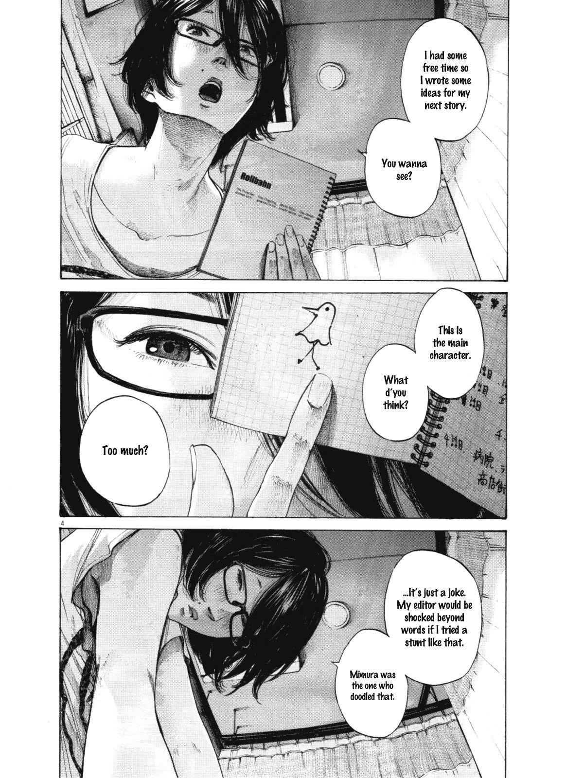 Page 4 of Chapter 144