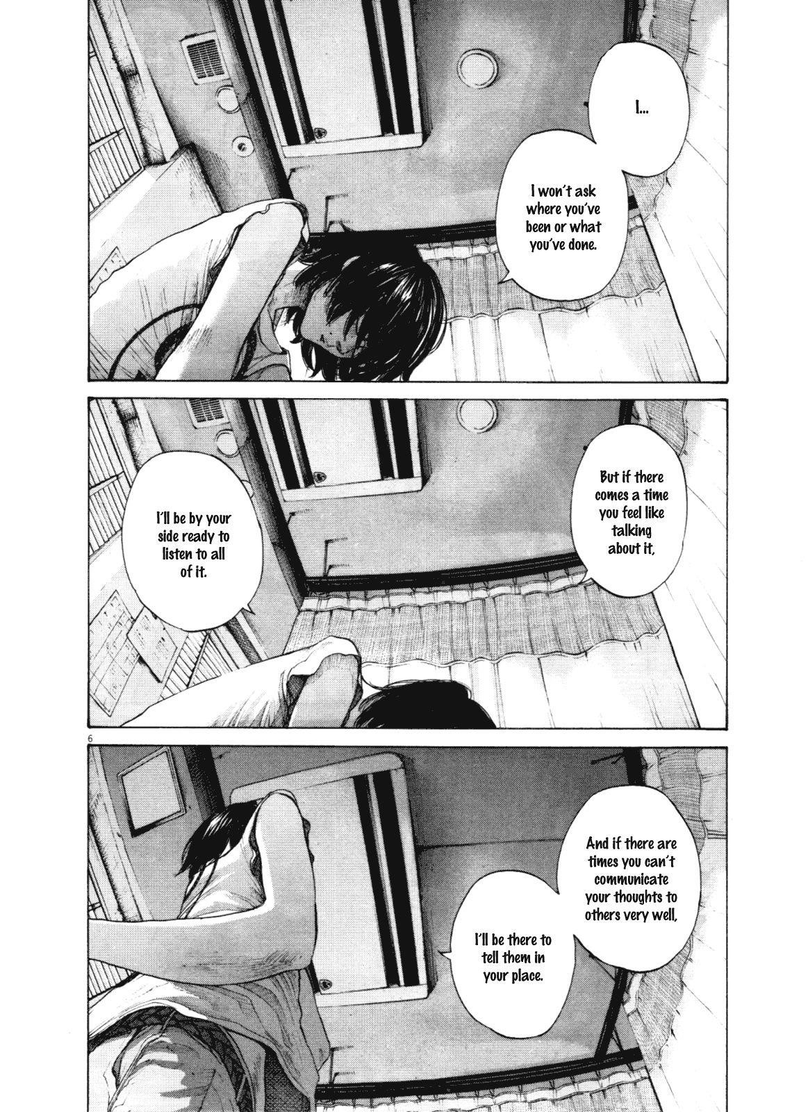 Page 6 of Chapter 144