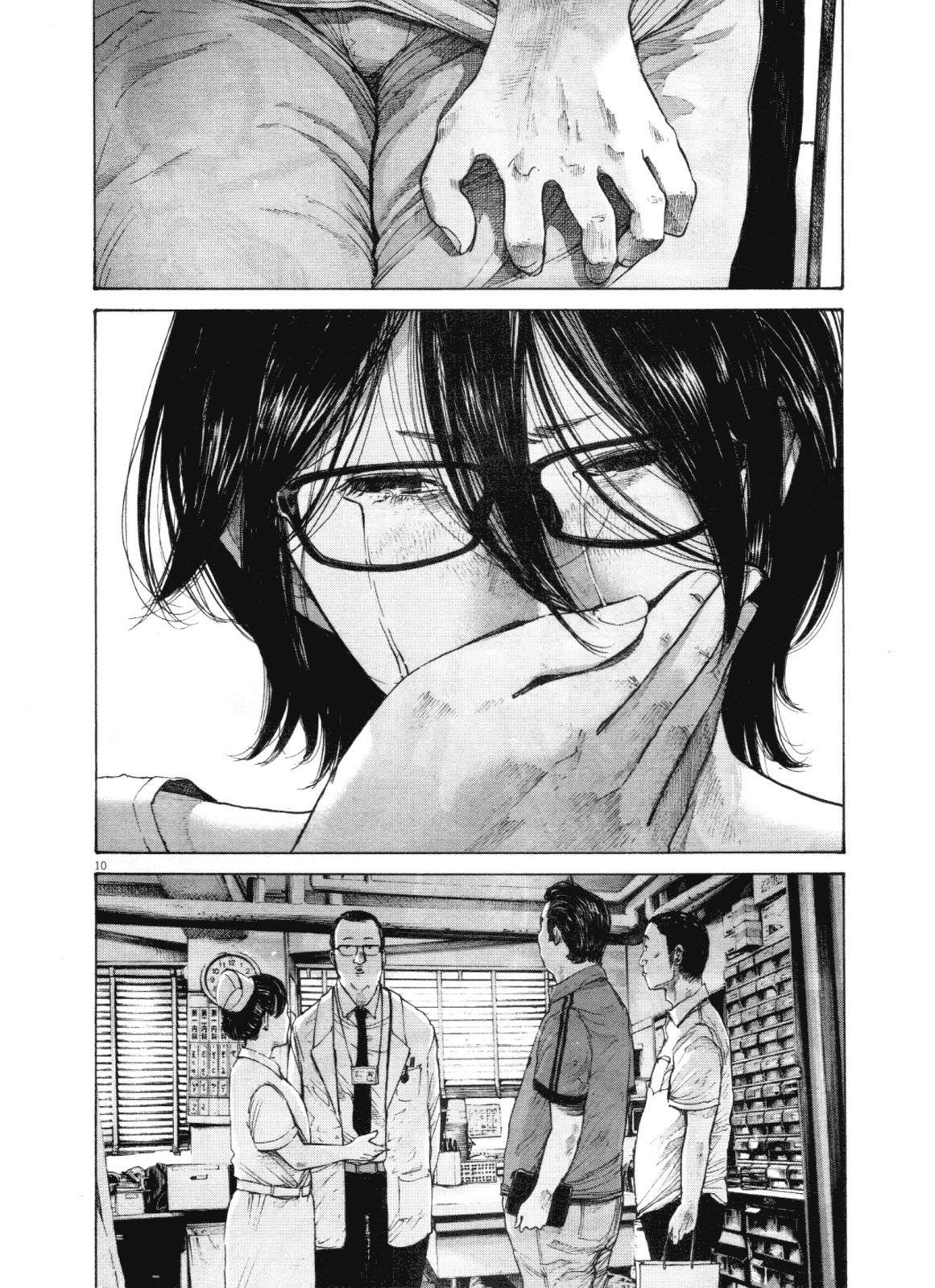 Page 10 of Chapter 144