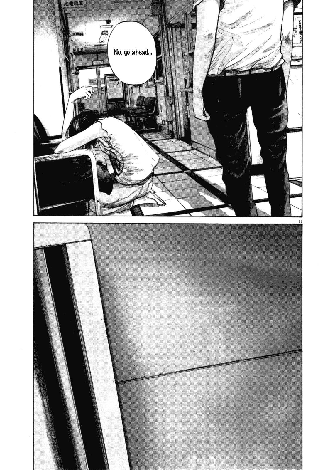 Page 11 of Chapter 144