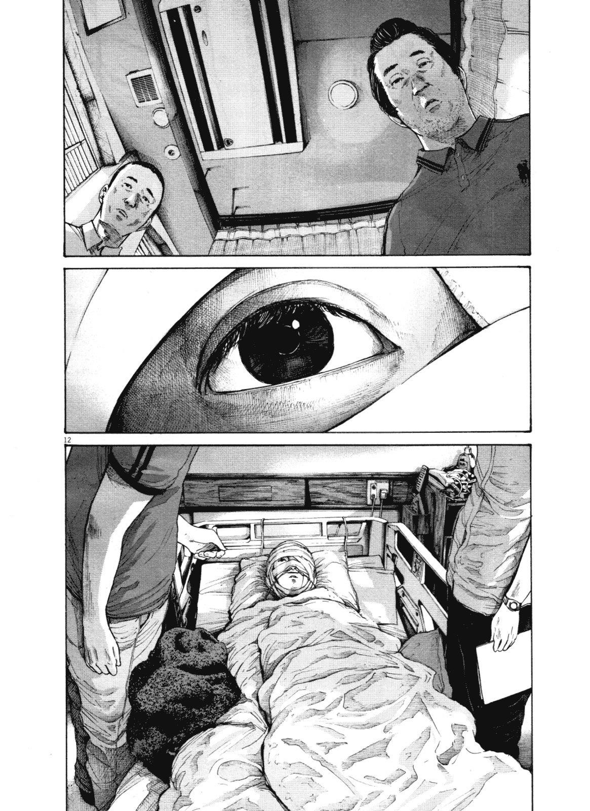 Page 12 of Chapter 144