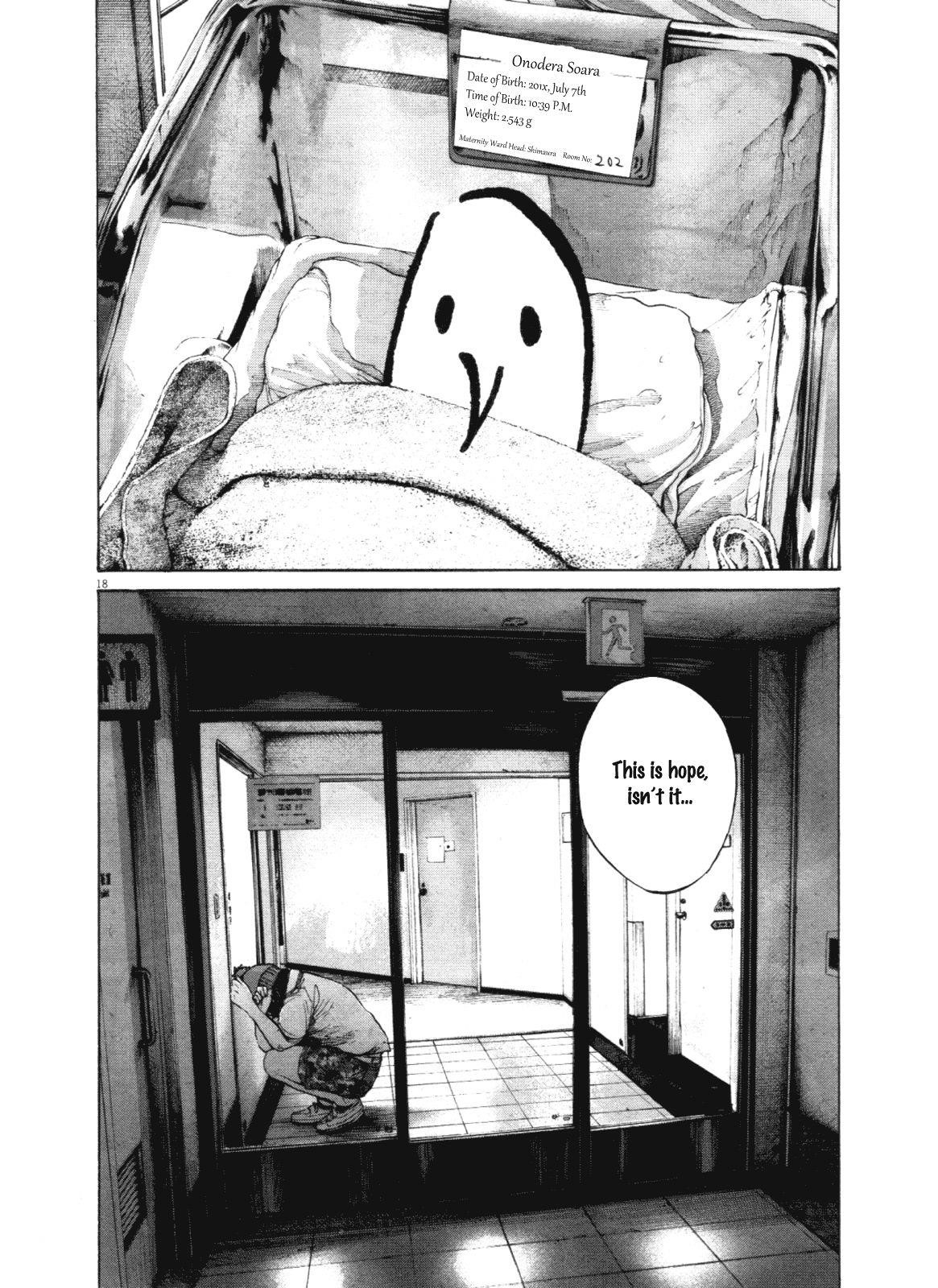 Page 17 of Chapter 144