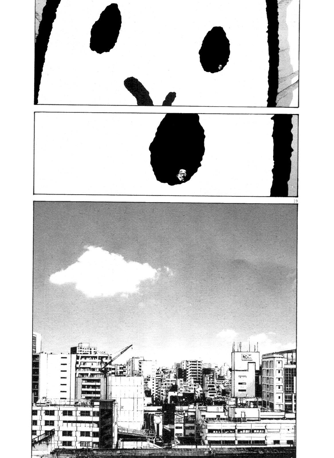 Page 18 of Chapter 144