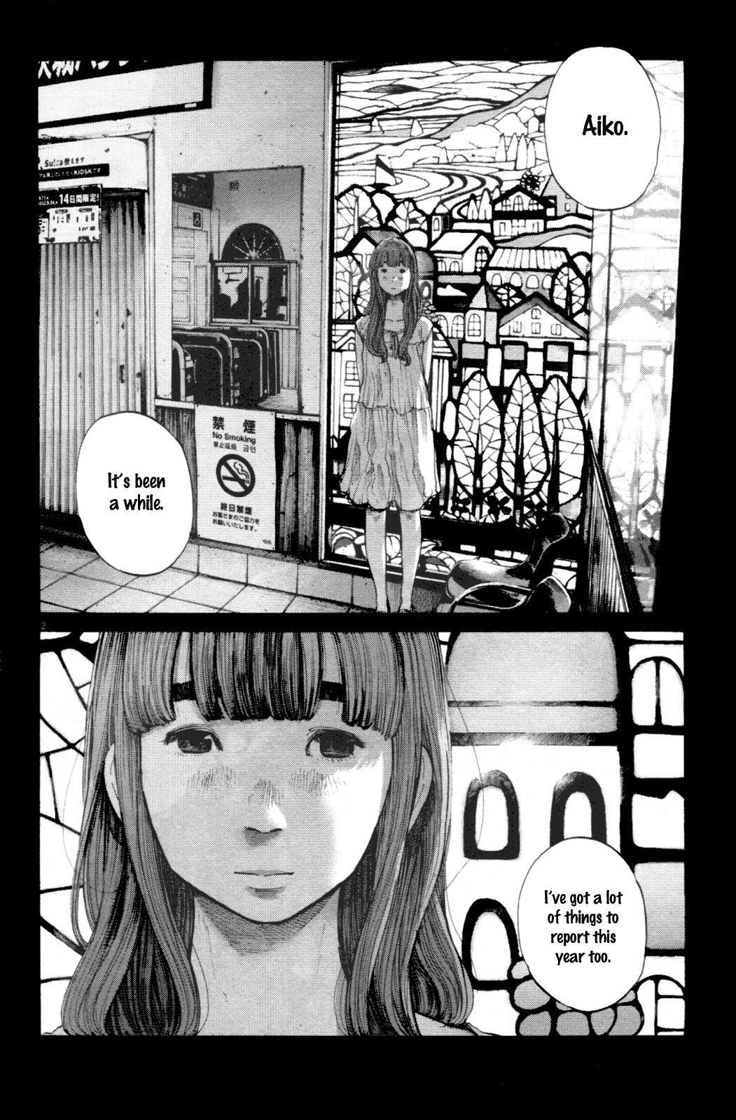 Page 2 of Chapter 145