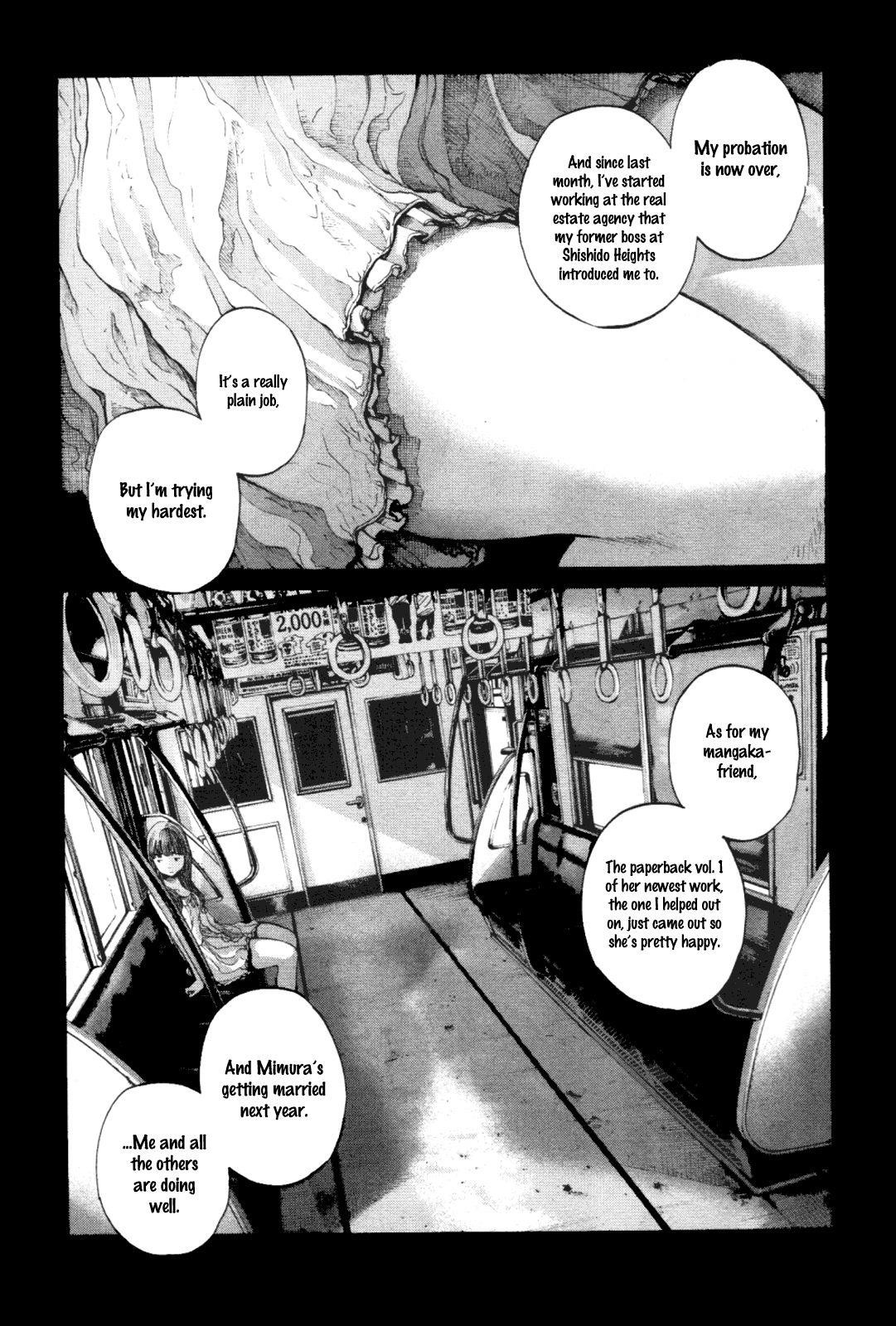 Page 3 of Chapter 145