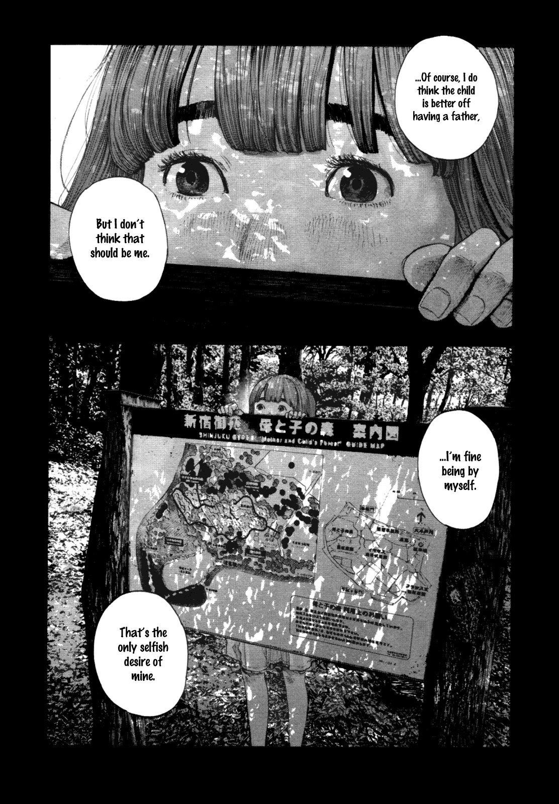 Page 6 of Chapter 145