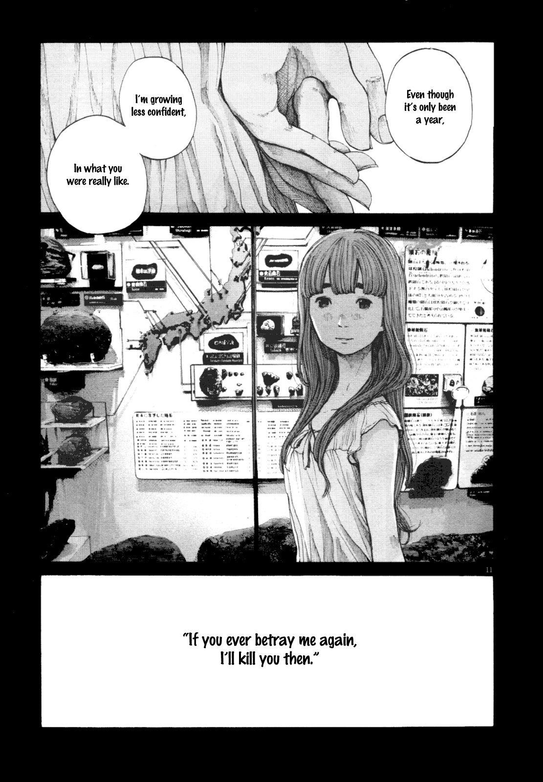 Page 11 of Chapter 145