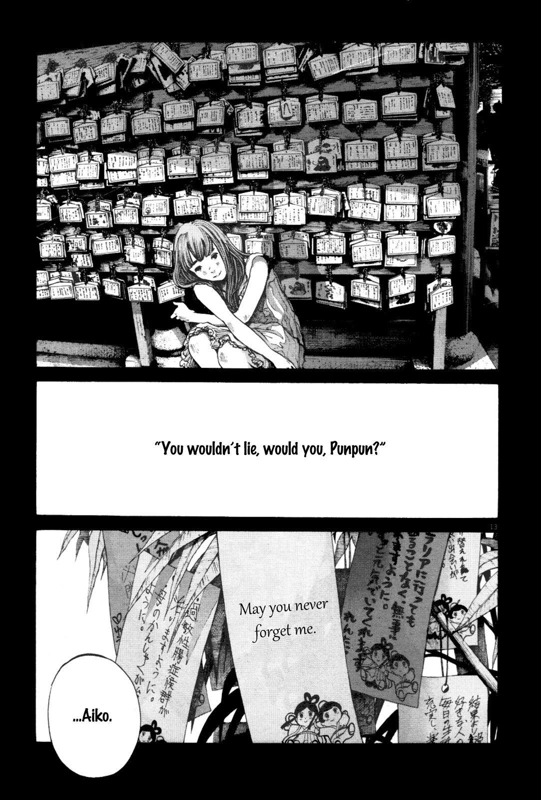 Page 13 of Chapter 145