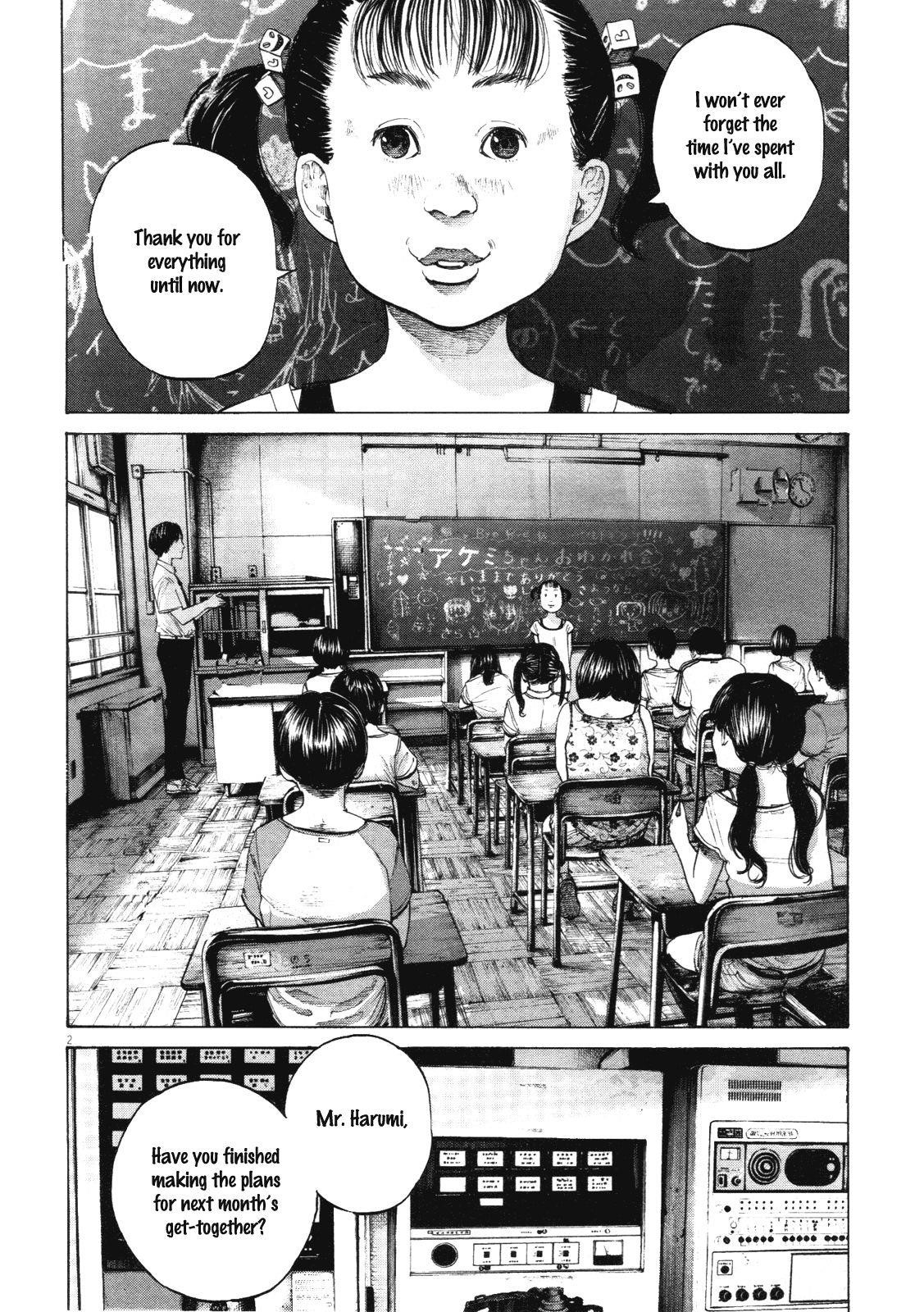 Page 2 of Chapter 146