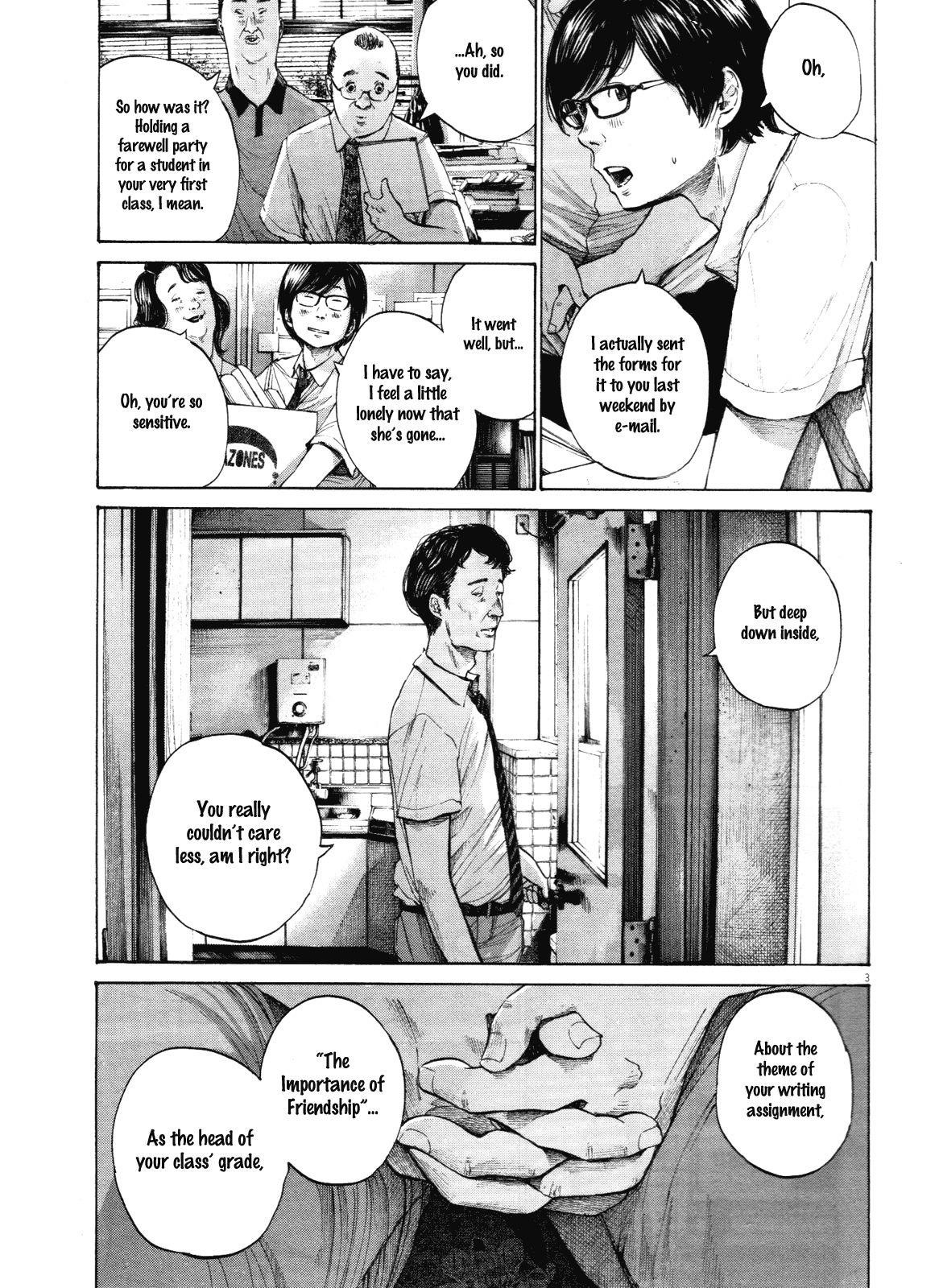 Page 3 of Chapter 146