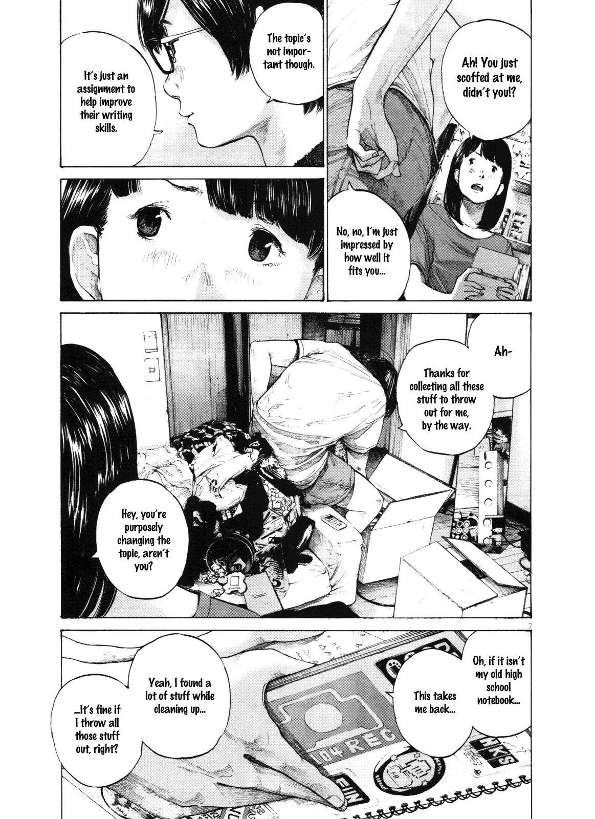 Page 7 of Chapter 146