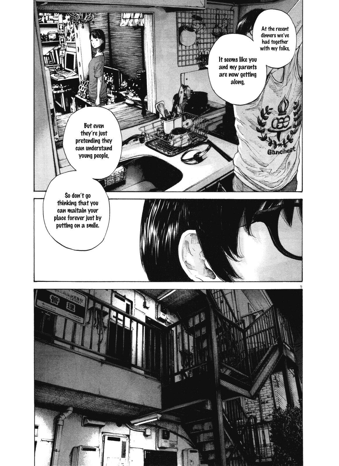 Page 9 of Chapter 146