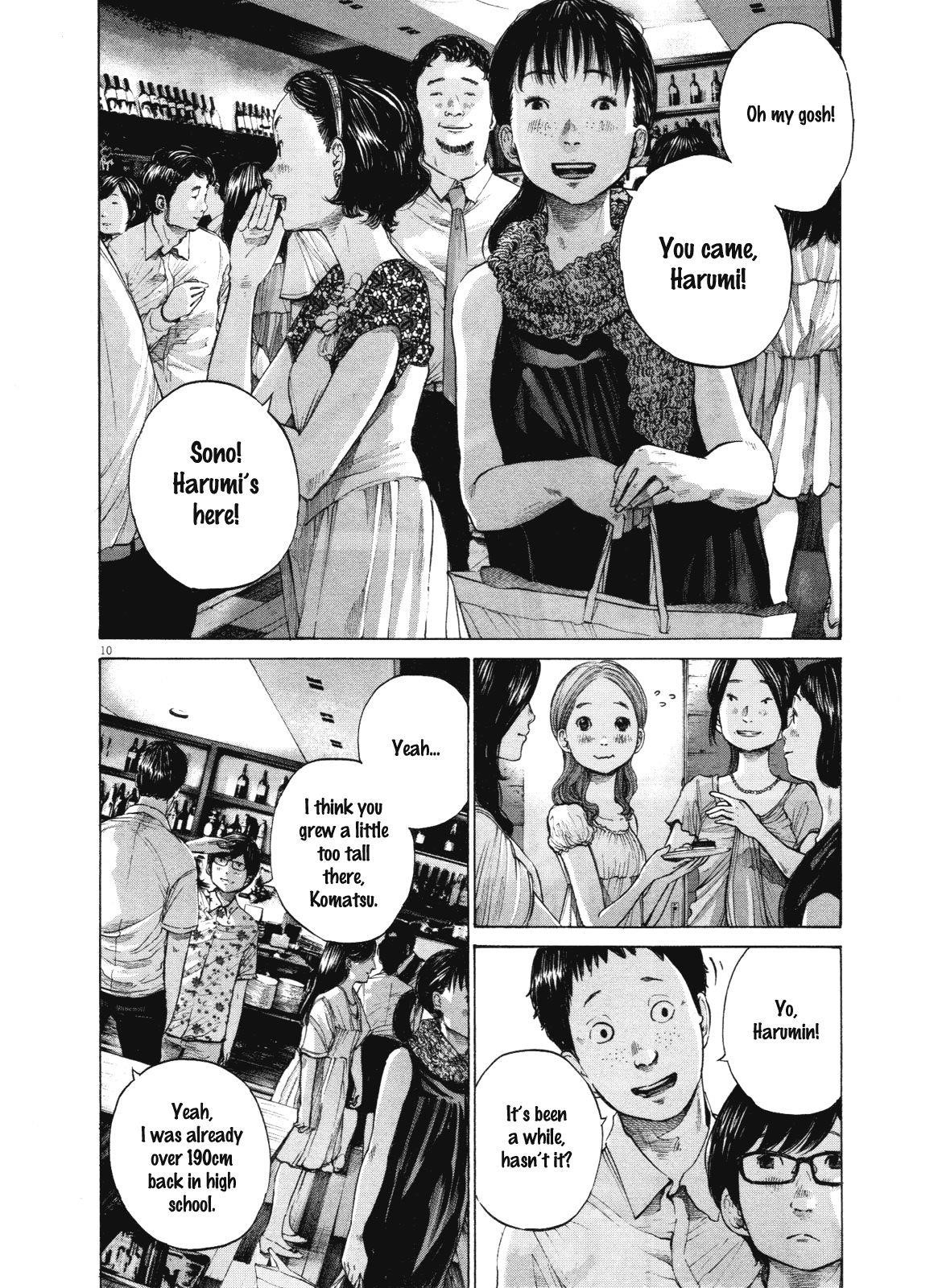 Page 10 of Chapter 146