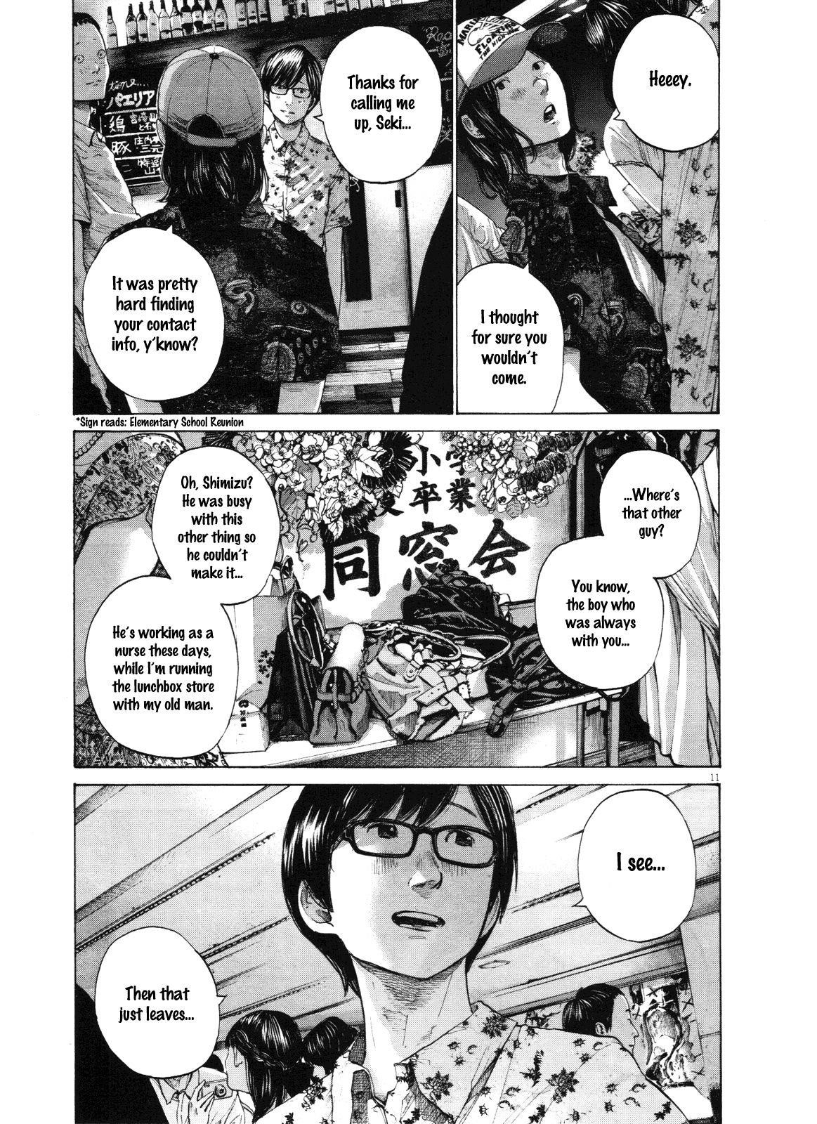 Page 11 of Chapter 146