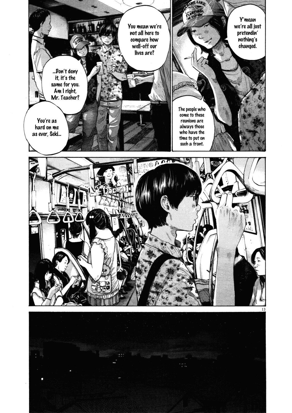 Page 13 of Chapter 146