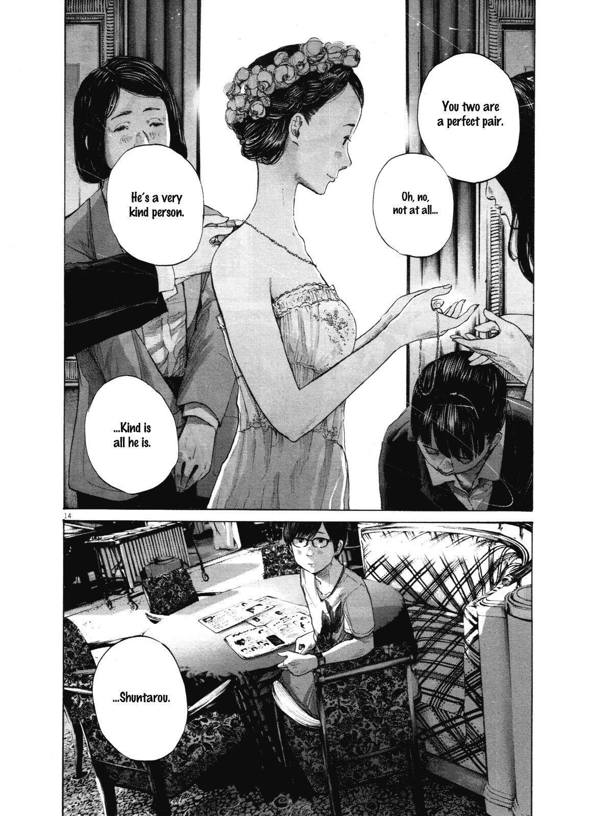 Page 14 of Chapter 146