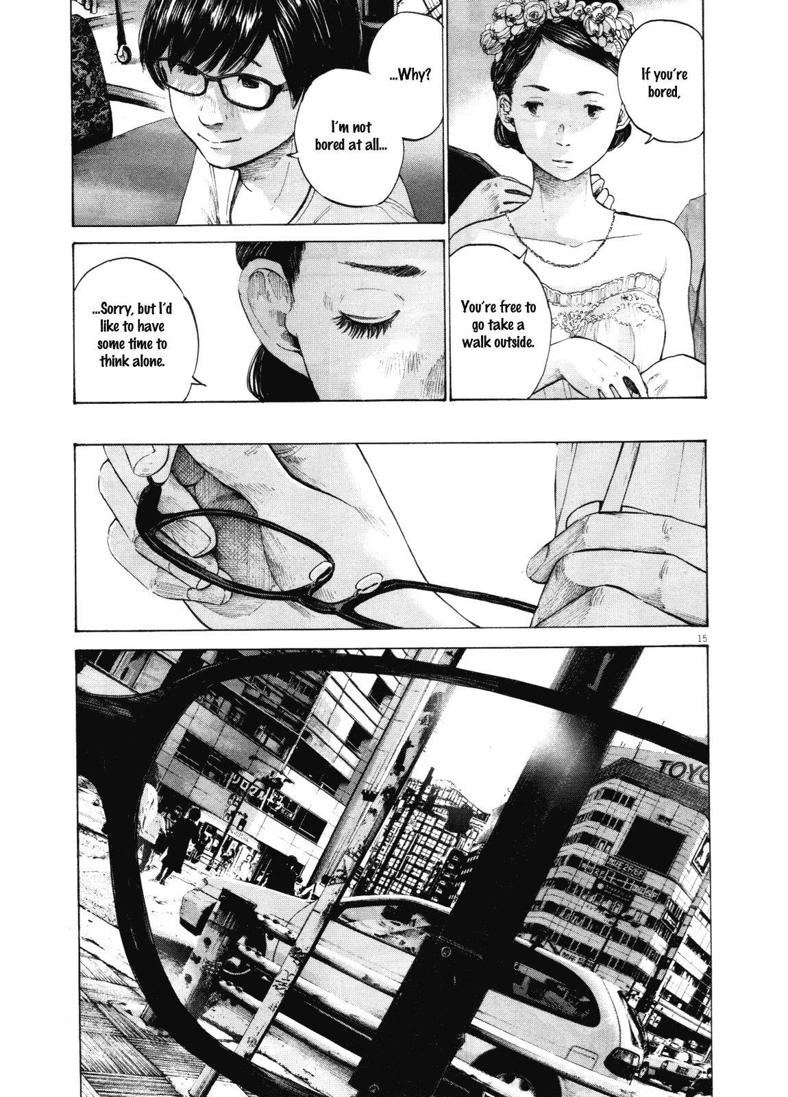 Page 15 of Chapter 146