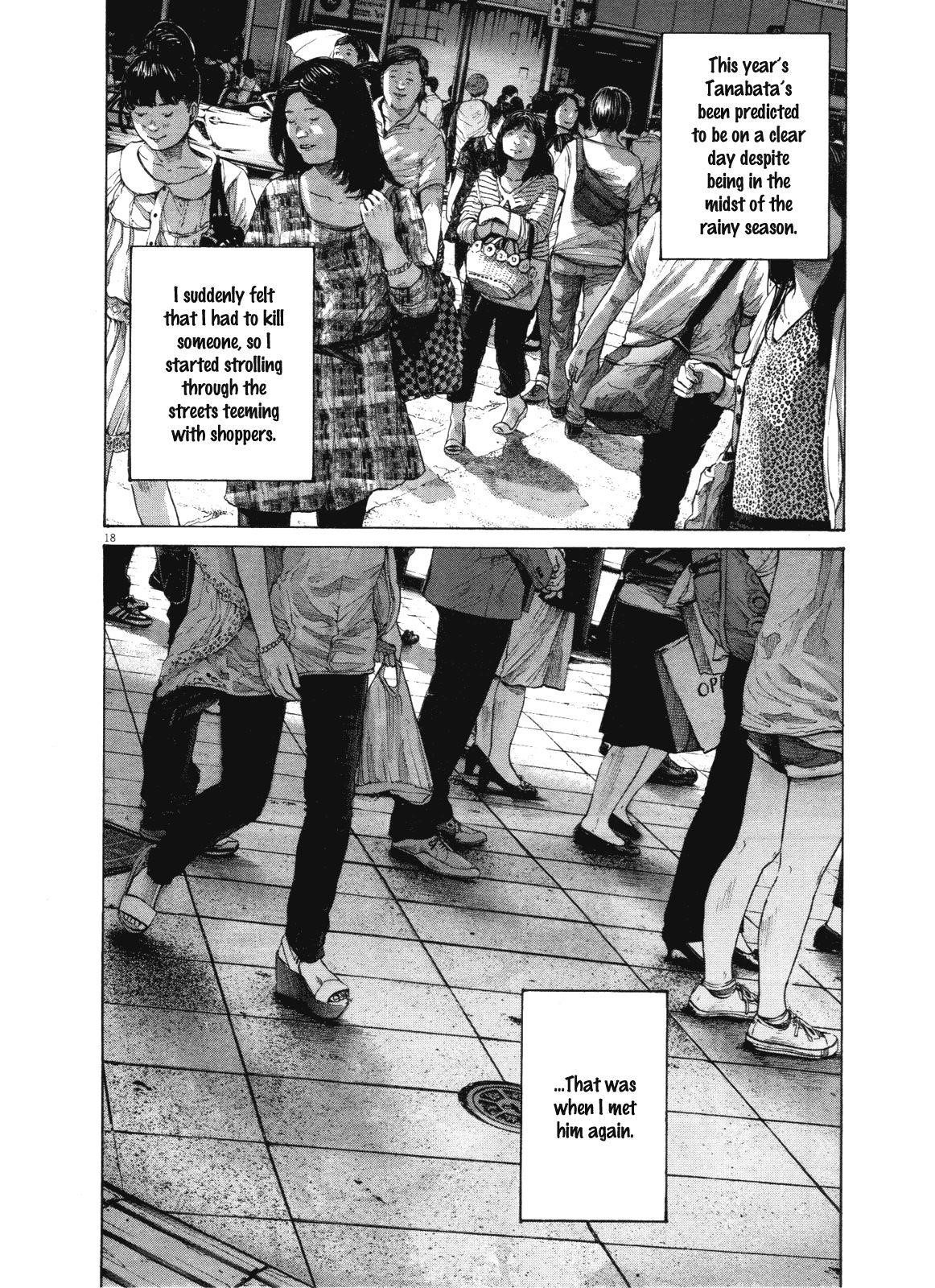 Page 18 of Chapter 146