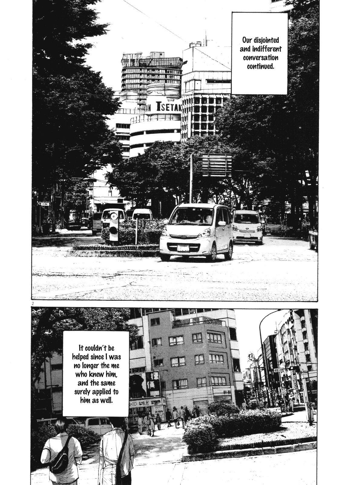 Page 2 of Chapter 147