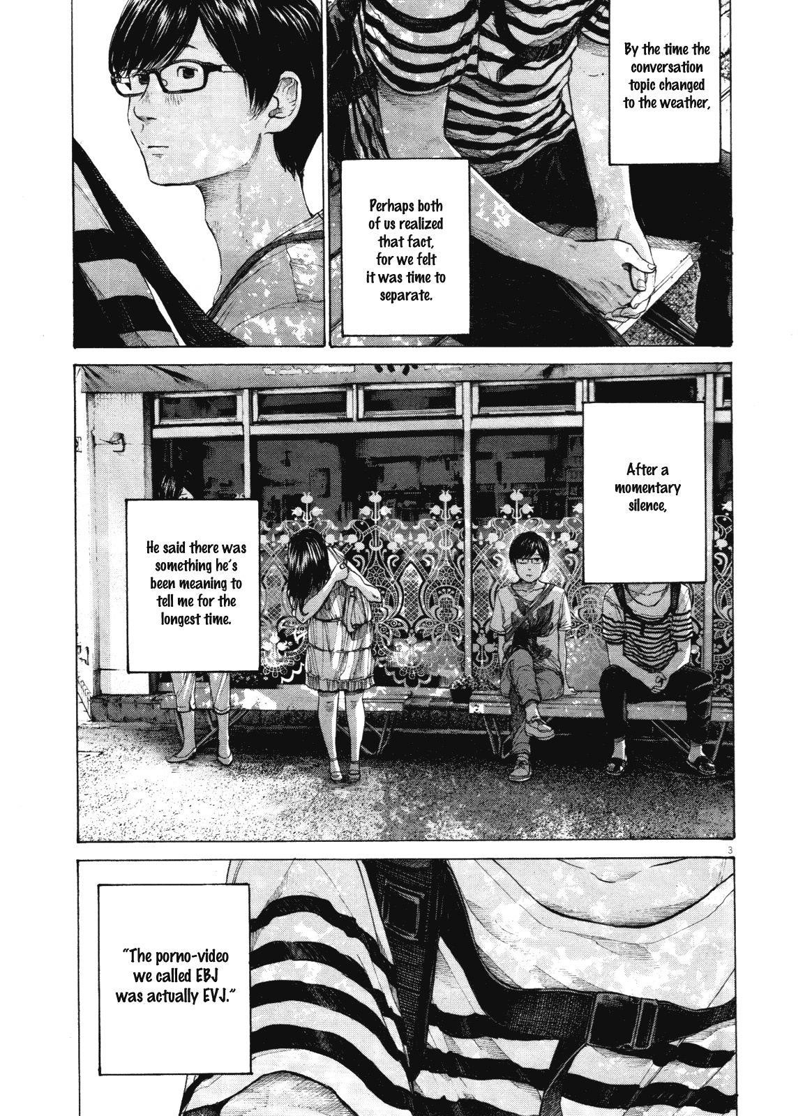 Page 3 of Chapter 147