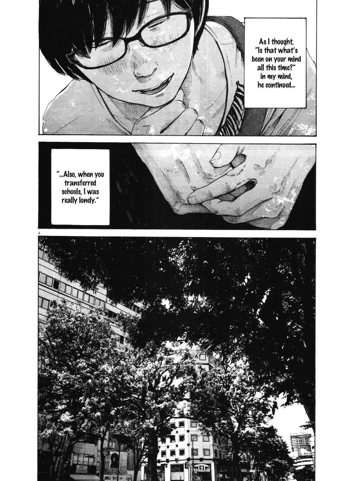 Page 4 of Chapter 147