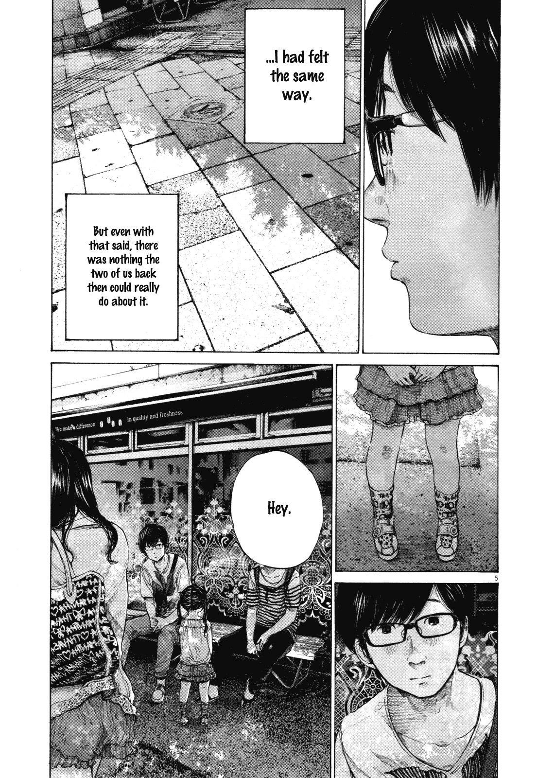 Page 5 of Chapter 147
