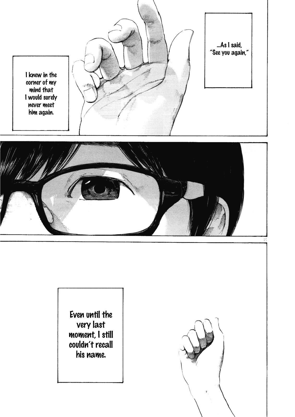 Page 13 of Chapter 147