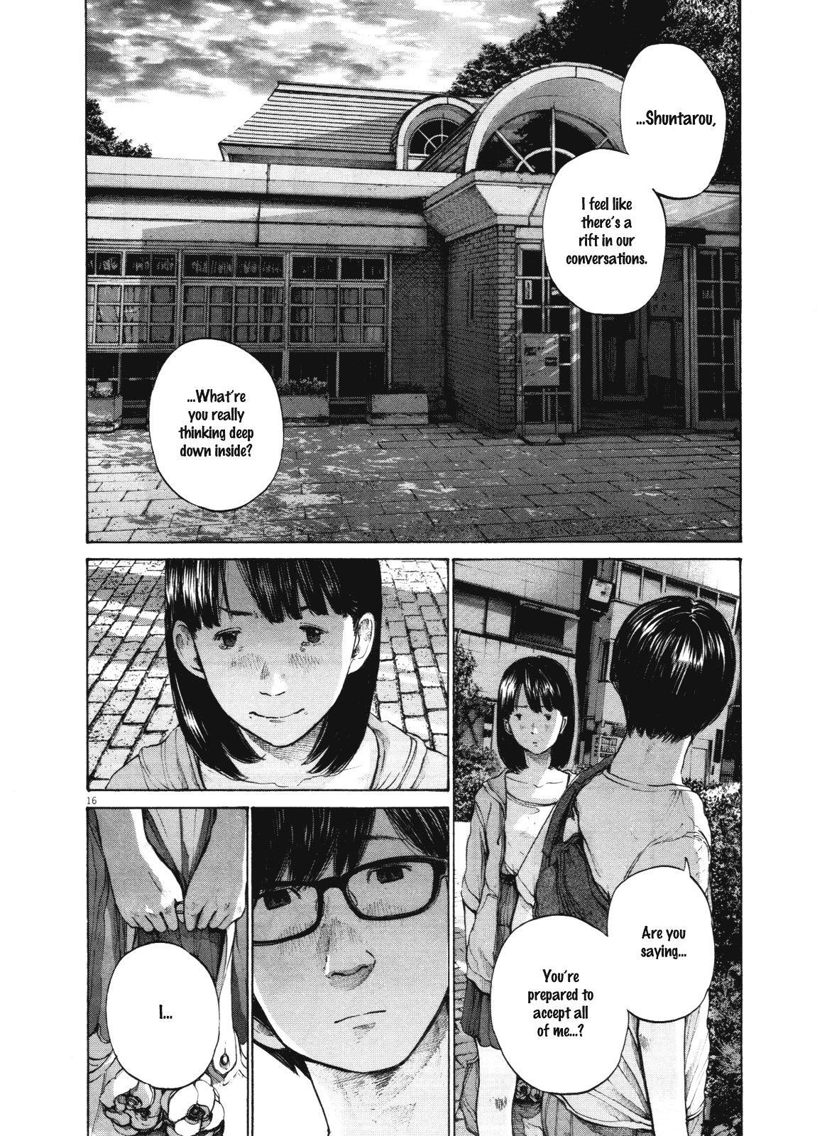 Page 14 of Chapter 147