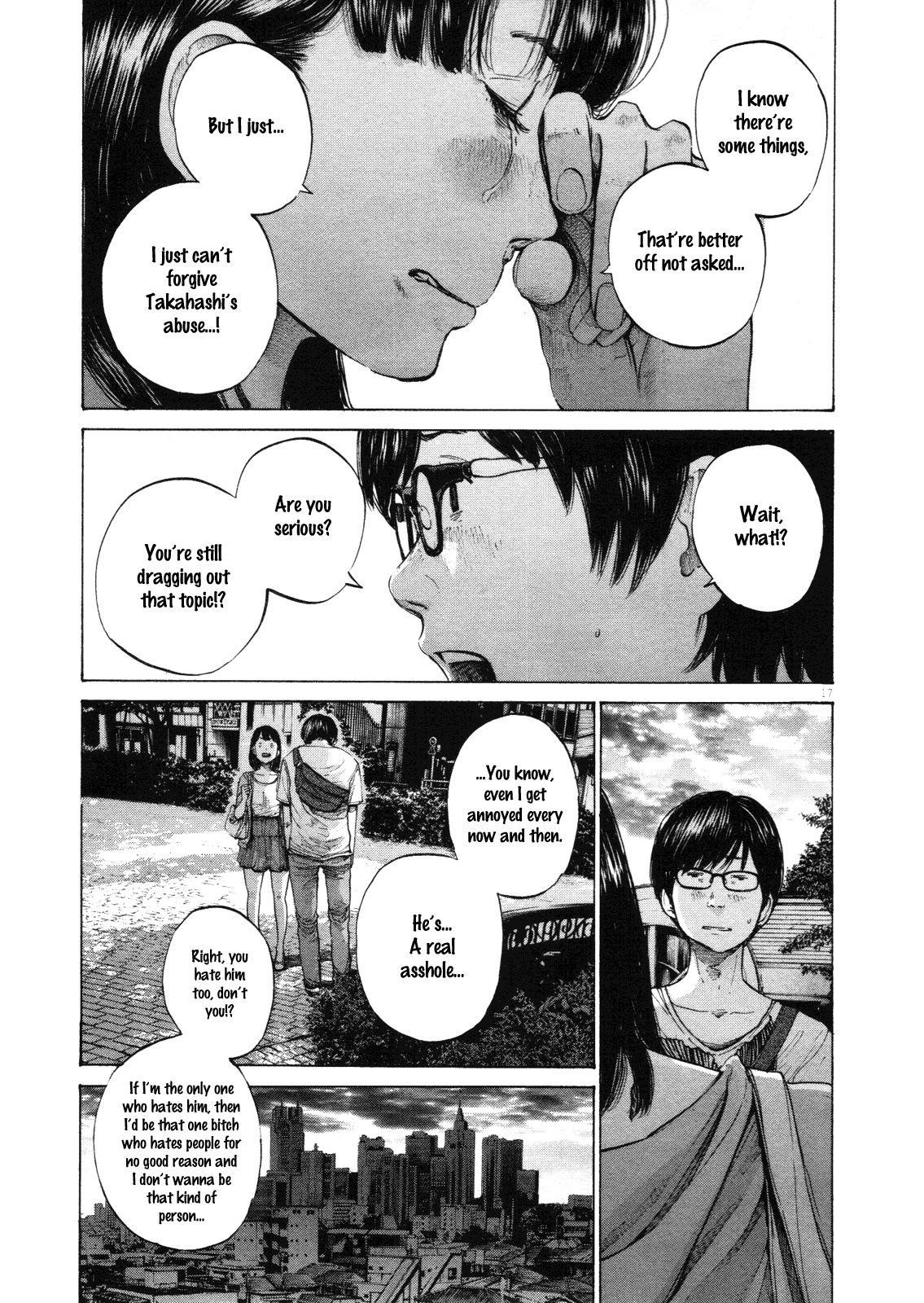 Page 15 of Chapter 147