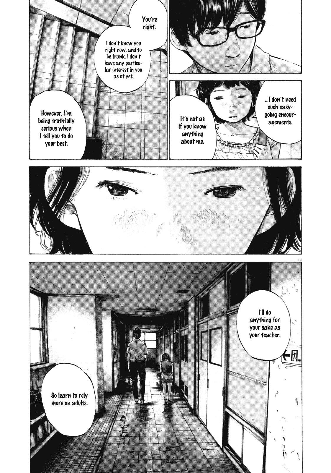 Page 20 of Chapter 147