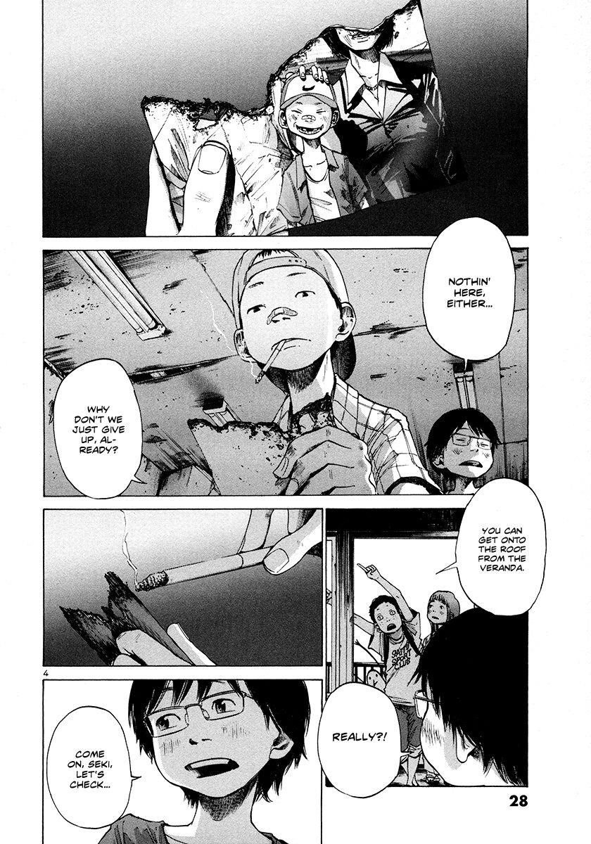Page 5 of Chapter 14