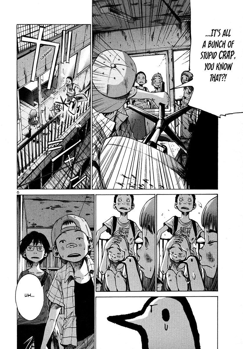 Page 7 of Chapter 14
