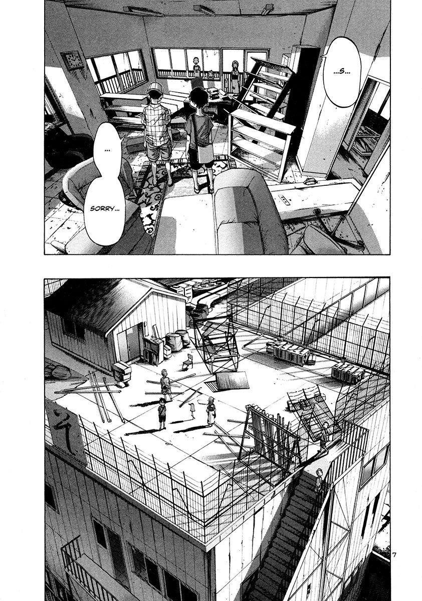 Page 8 of Chapter 14