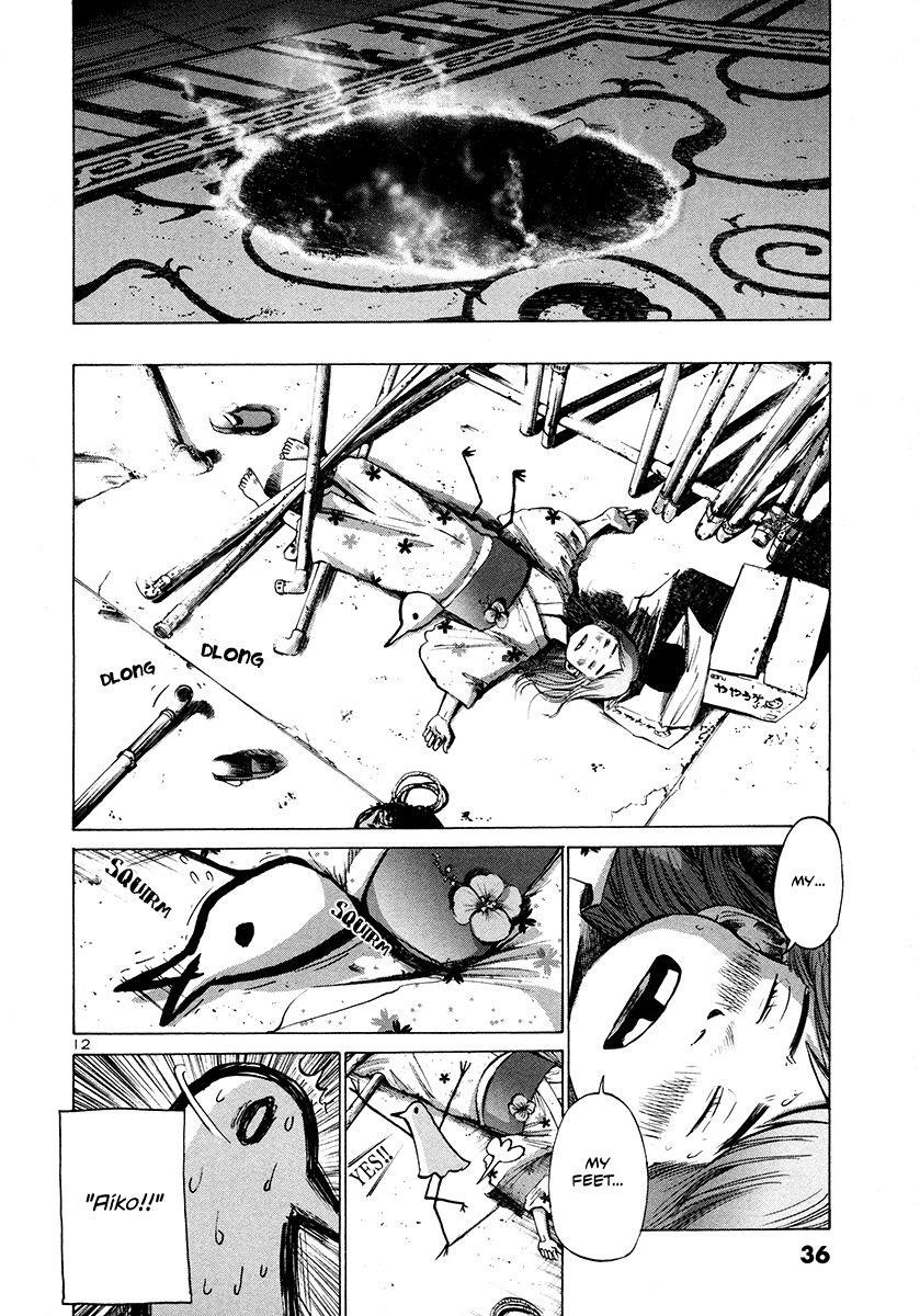 Page 13 of Chapter 14