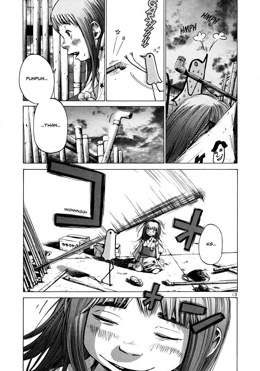 Page 14 of Chapter 14