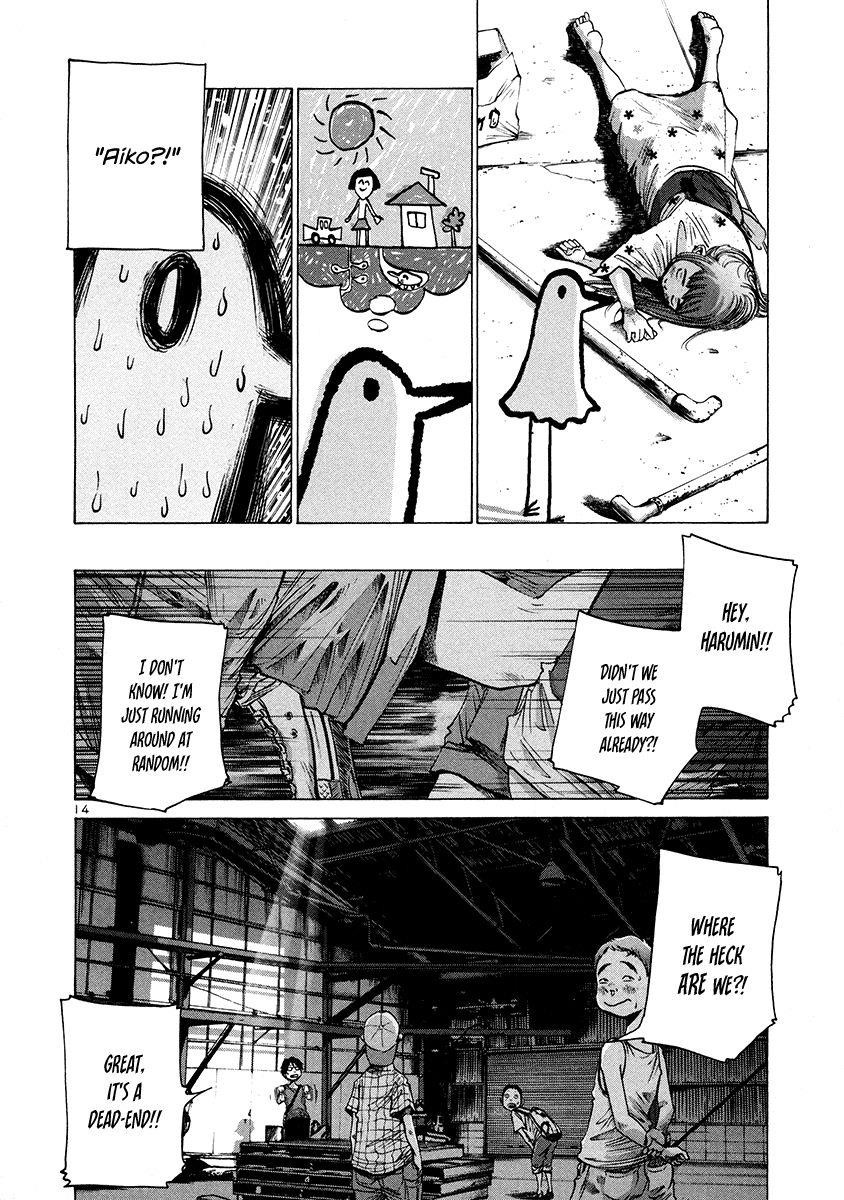 Page 15 of Chapter 14