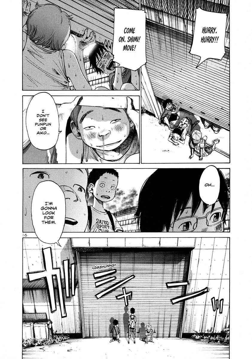 Page 17 of Chapter 14
