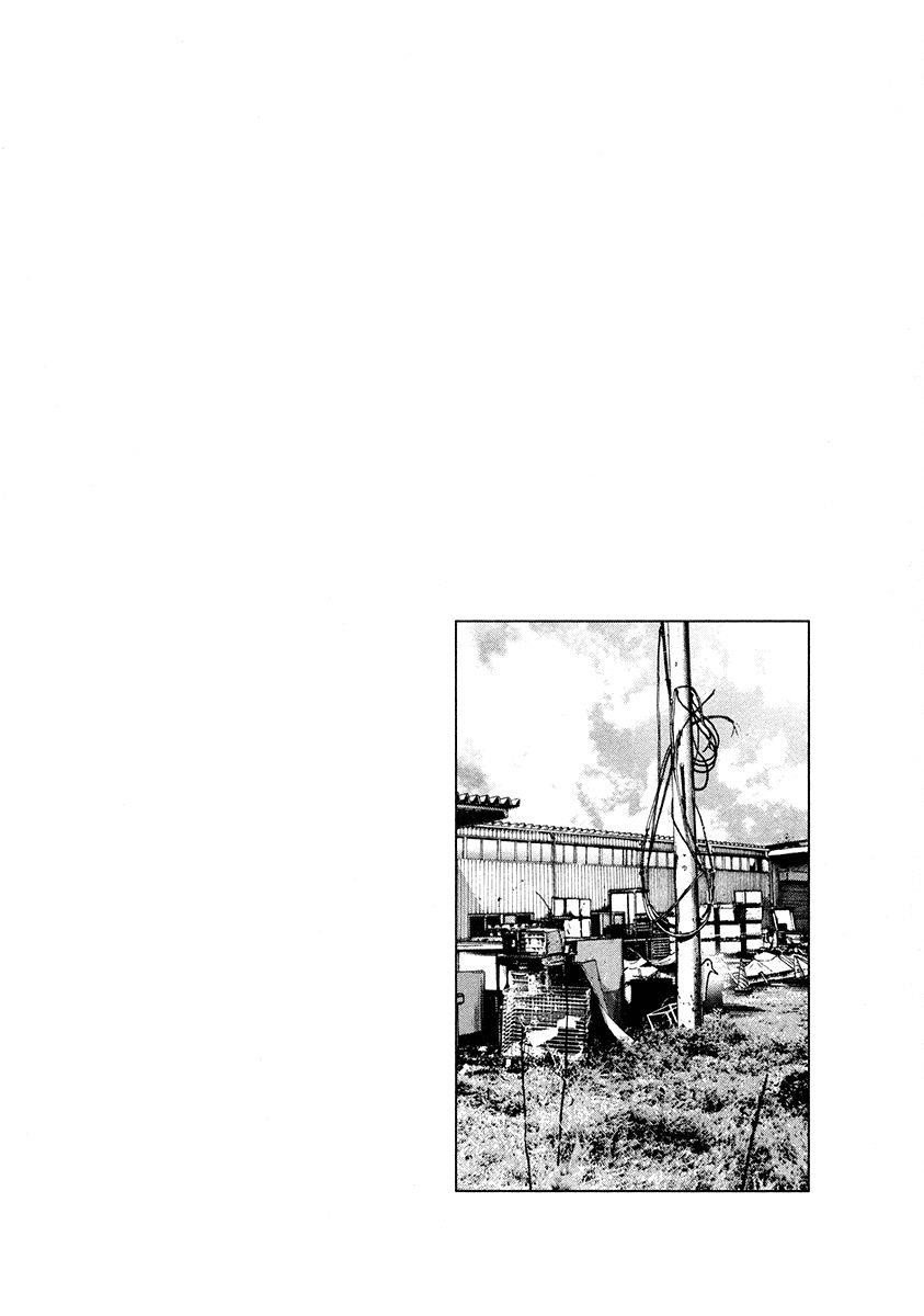 Page 19 of Chapter 14