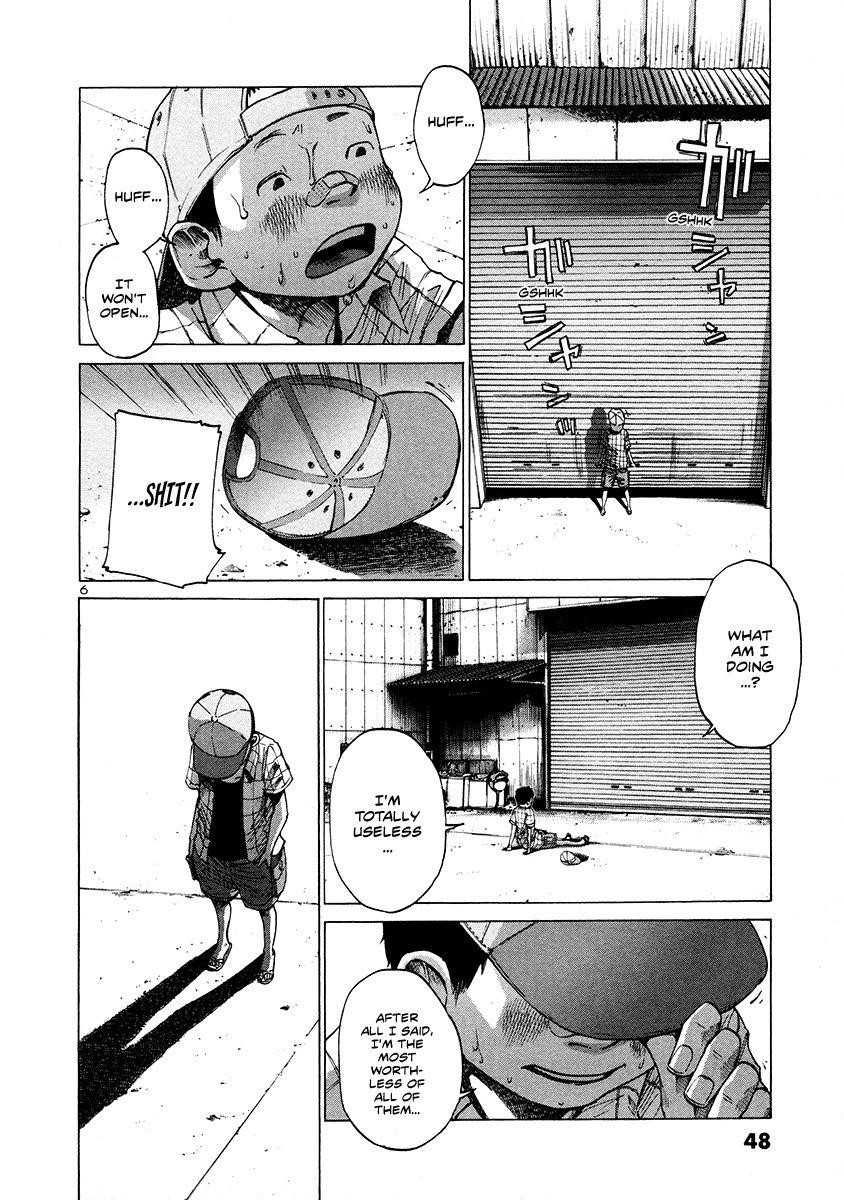 Page 7 of Chapter 15