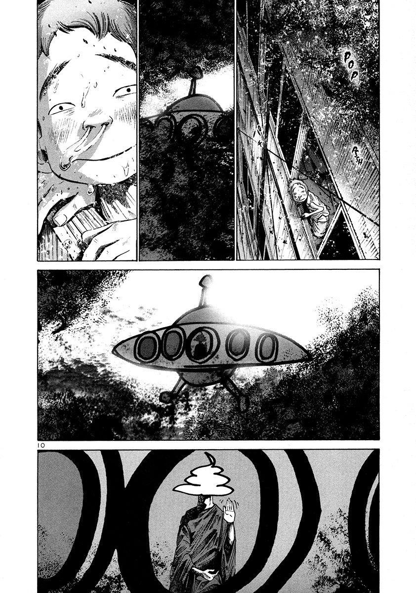 Page 11 of Chapter 15