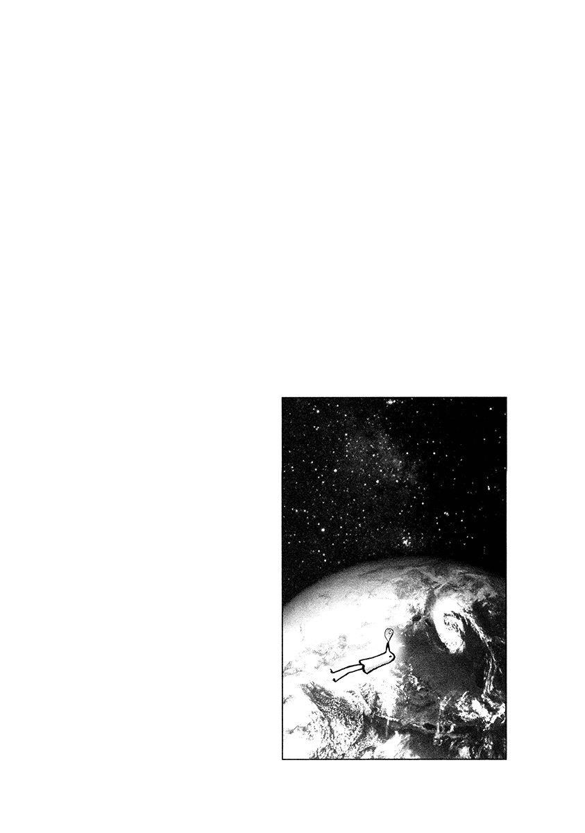 Page 17 of Chapter 15