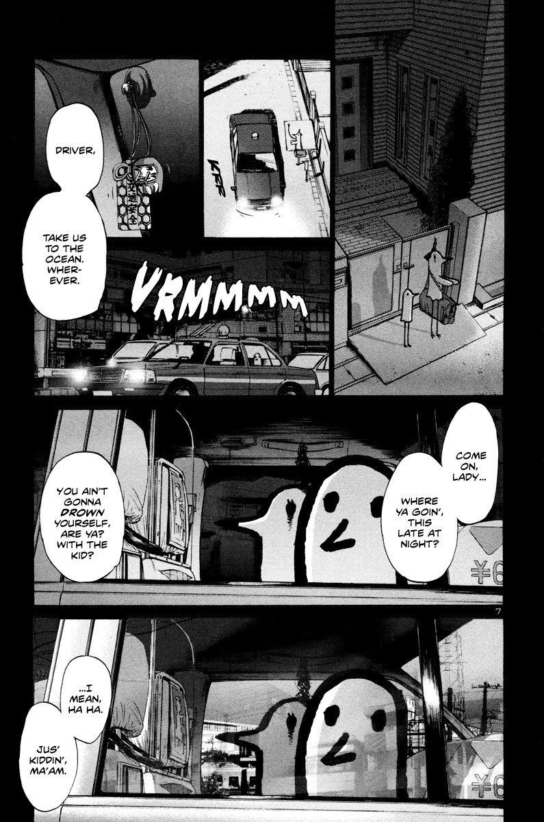 Page 8 of Chapter 16