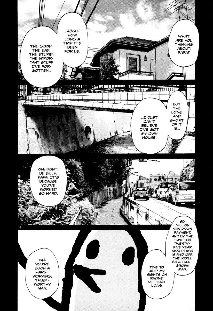 Page 15 of Chapter 16
