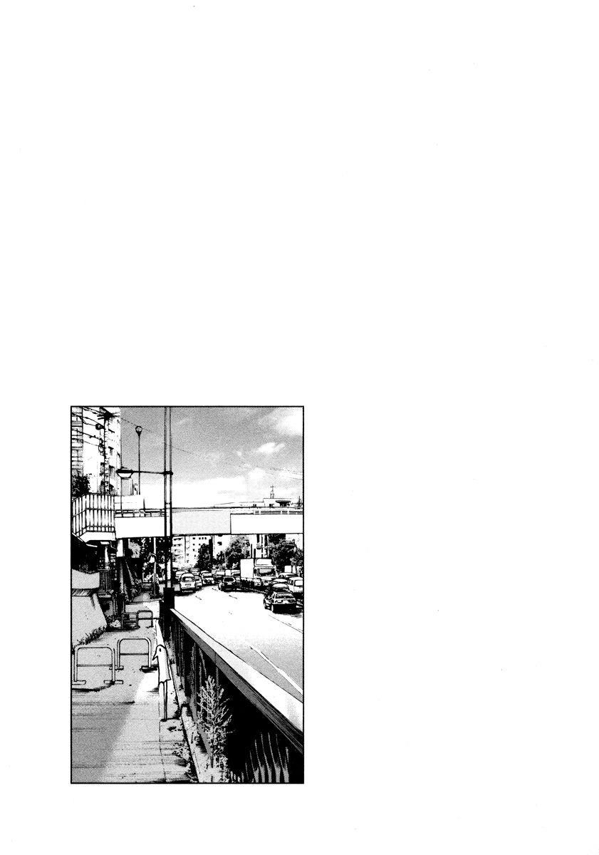 Page 18 of Chapter 16